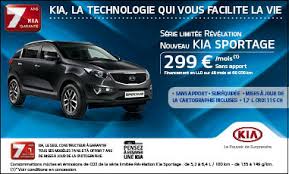 Kia finance программа